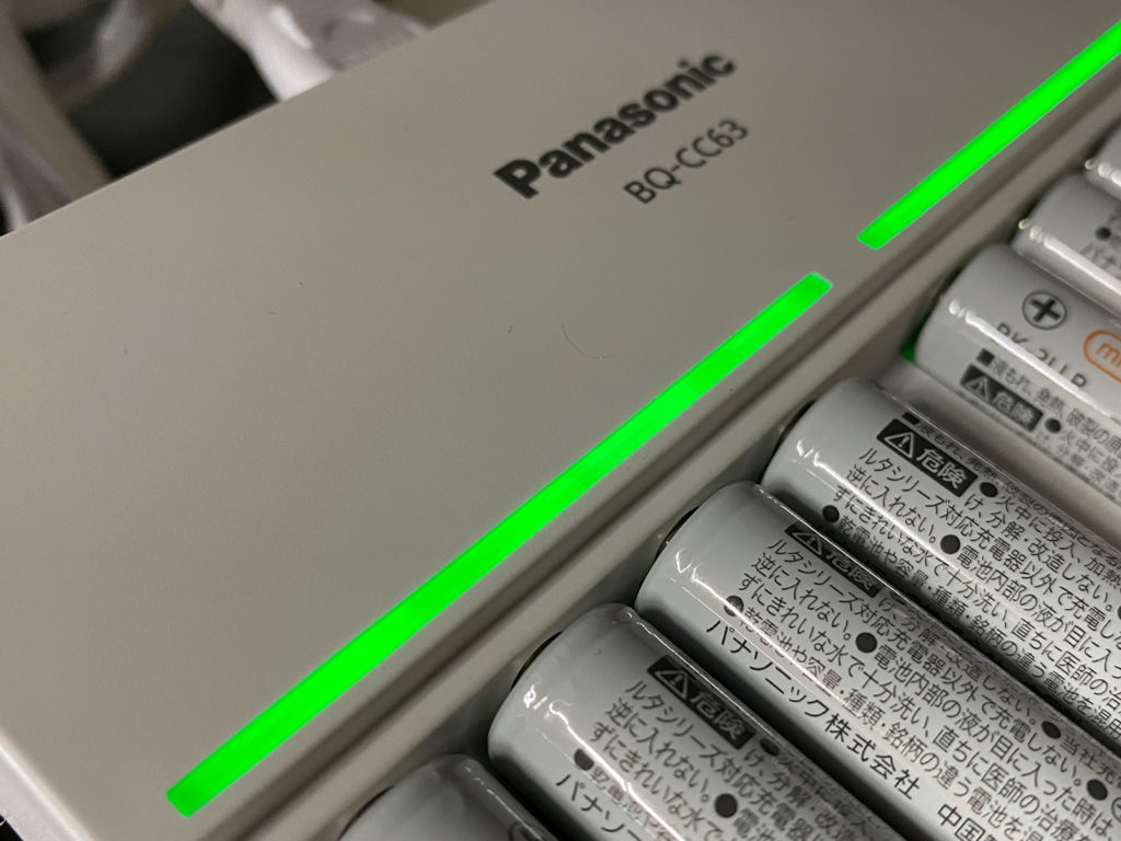 Panasonic EVOLTA・eneloop急速充電器BQ-CC63レビュー