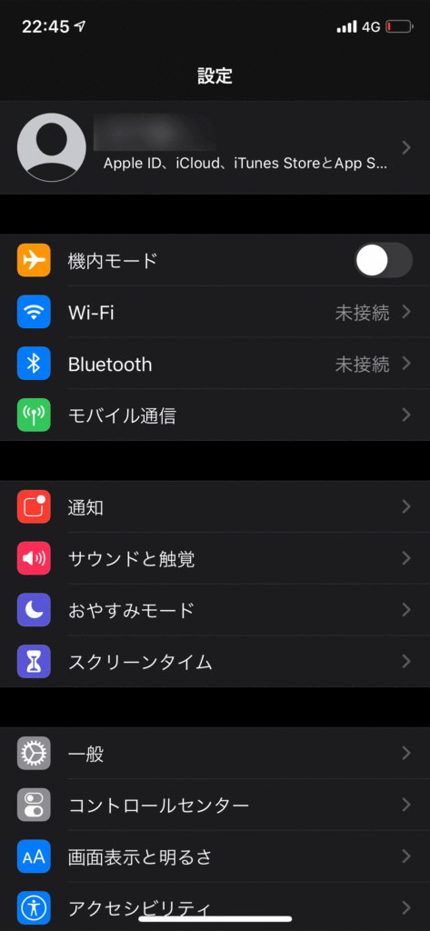 iphone_bluetooth_SM-S210i