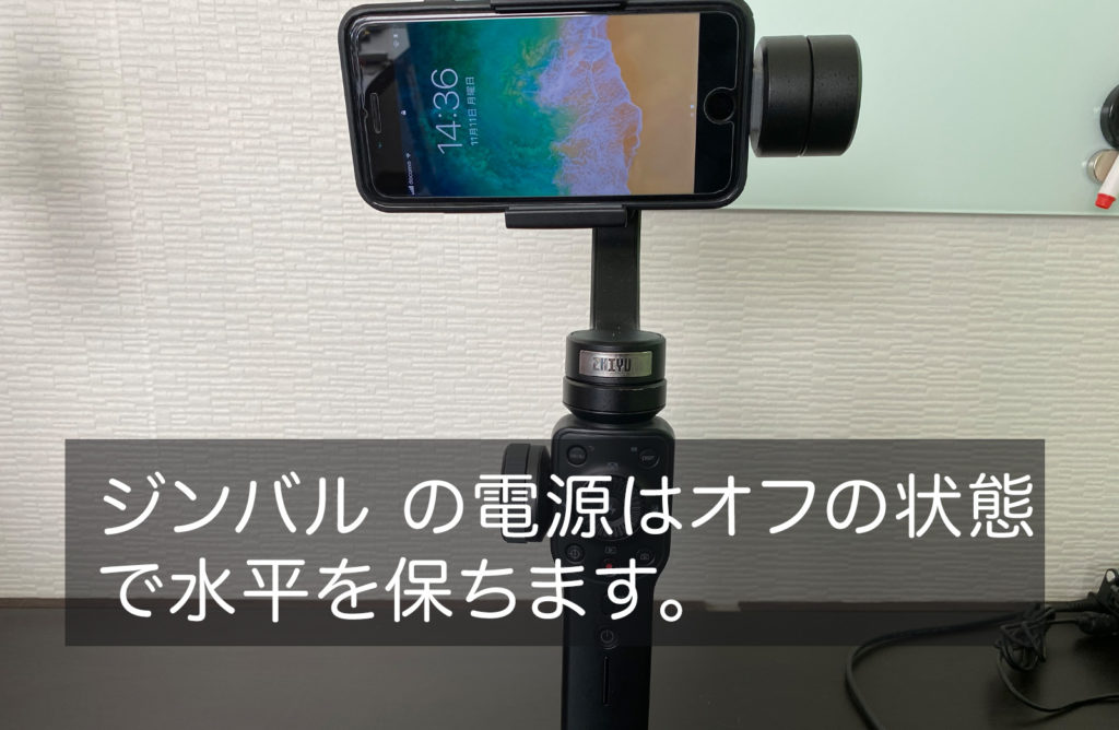 ZHIYUNSmooth4-Fixed-iphone