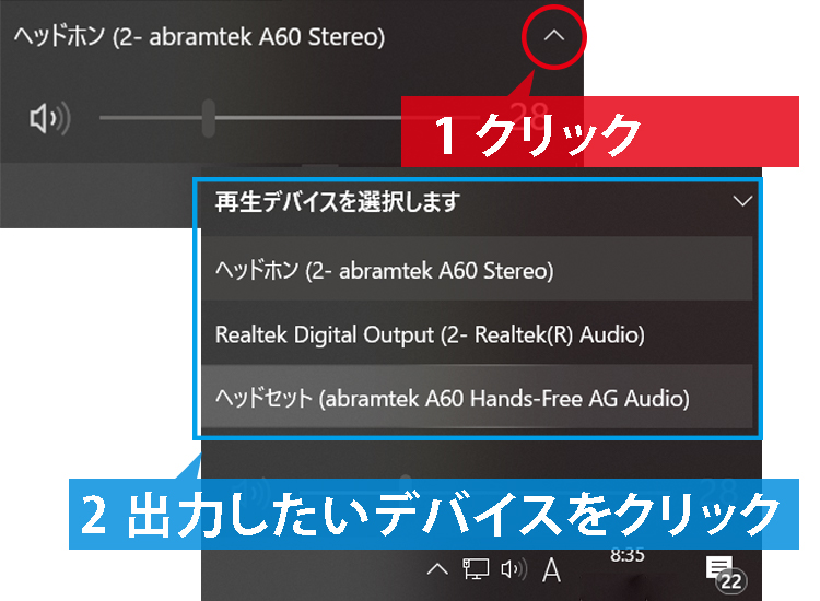 ts-music-win2