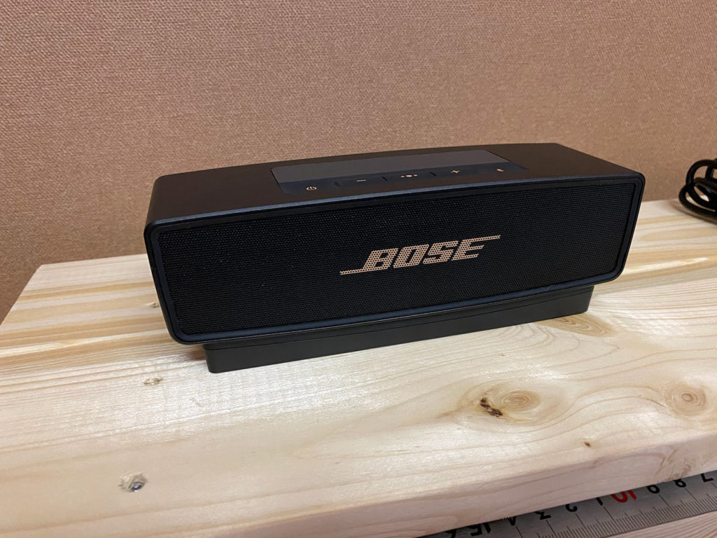 soundlink mini II-top