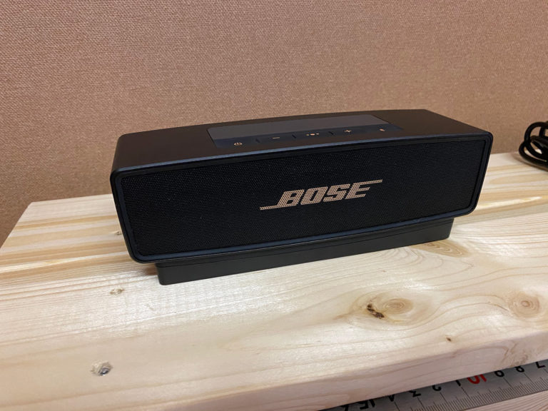 soundlink mini II-top