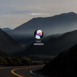 Macのログイン画面に「この画面は監視されています。」の表示が出た時の対処方法!