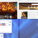 Windows10/11でウィンドウを2画面・4画面表示にする方法とスナップ機能について。